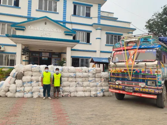 About 2,500 kg of Marijuana Seized in Sunsari, Two Arrested