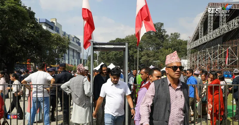 Nepali Congress Announces Election Schedule and Polling Locations