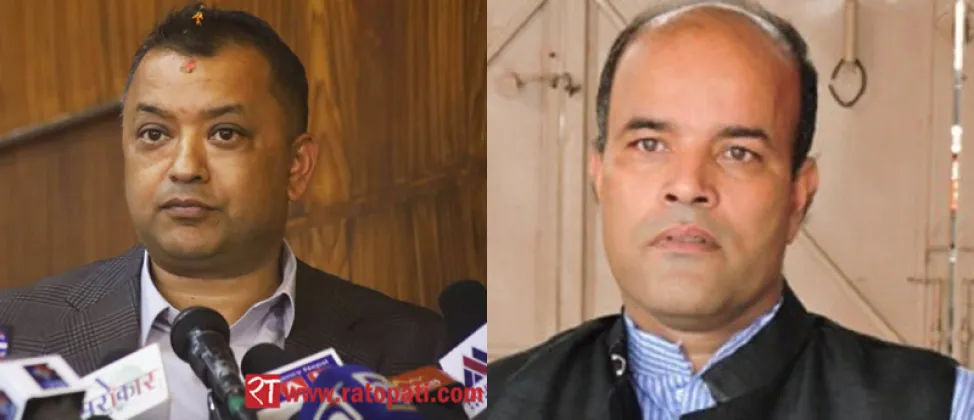 Gagan Thapa and Ravi Lamichhane Trade Barbs Over Congress-Trained RSP MPs