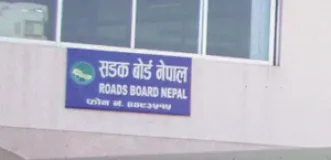Road Board Nepal Opens Applications for Executive Director Position