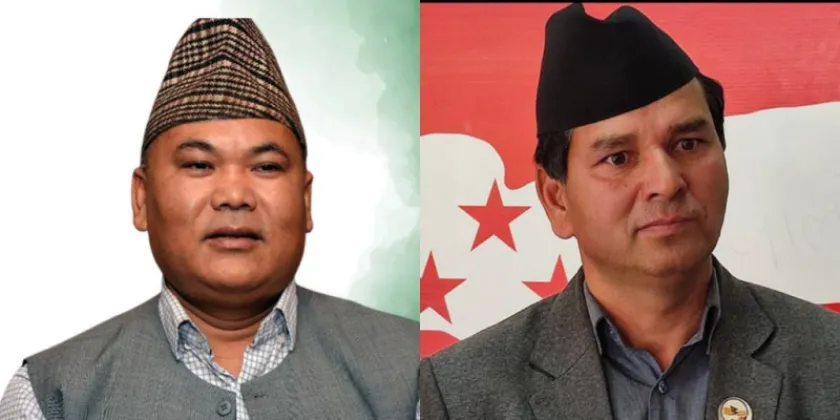 Nepali Congress Leaders Announce Candidacies for General Secretary Posts