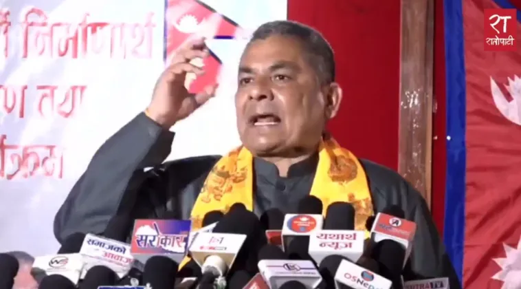 Supreme Court to Hear Durga Prasai’s Habeas Corpus Petition Today