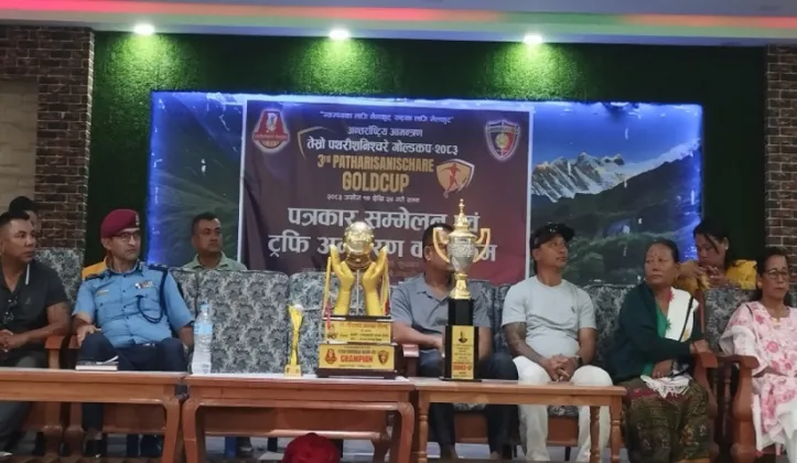 Third Patharishanishchare Gold Cup Kicks Off in Morang