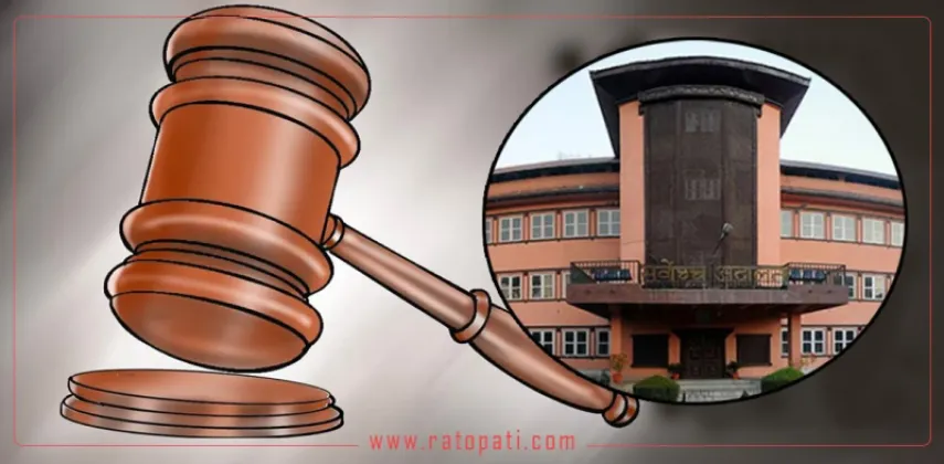 Nepal Supreme Court: Prison Term Limit Cannot Be Used to Deny Parole