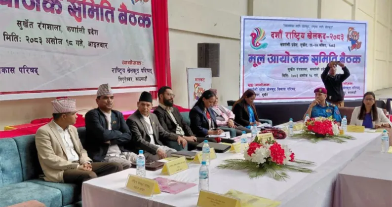 Karnali Proposes 32 Venues for 10th National Games, 20 in Surkhet