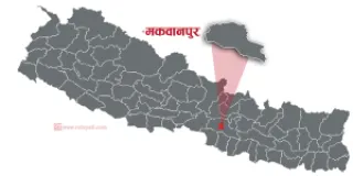 Rain-Damaged Bakaiya Road to Reopen Before Dashain