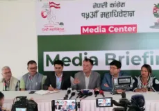 Nepali Congress Says More Office-Bearer Posts Are About Expanding Party Work