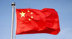 China's Global Development Initiative Completes Five Years, UN Official Says