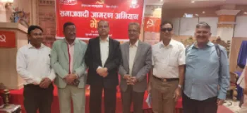Jhala Nath Khanal Quits NCP, Launches Socialist Awakening Campaign