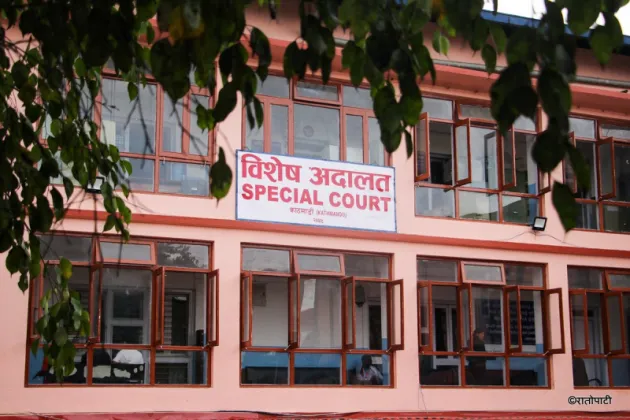 Engineer Krishna Narayan Yadav Charged Over Rs 50,000 Bribe