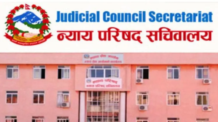 Chief Justice Calls Judicial Council Meeting to Discuss Four Supreme Court Vacancies