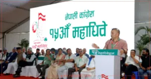Has the Nepali Congress Truly Changed? Two Opinion Pieces Question Party’s Direction