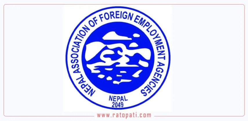 Nepal Foreign Employment Association Calls for End to Malaysia Recruitment Monopoly