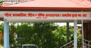 Ministry Seeks Mandatory Accessible Toilets at Highway Rest Stops