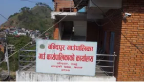 Bandipur Rural Municipality Expands Roads, Parks and Infrastructure