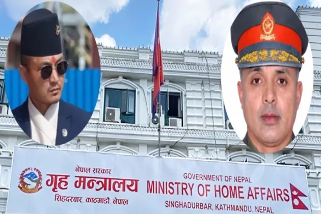 Home Ministry Suspends APF AIG Banshiraj Dahal Over Alleged Information Leak