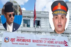 Home Ministry Suspends APF AIG Banshiraj Dahal Over Alleged Information Leak