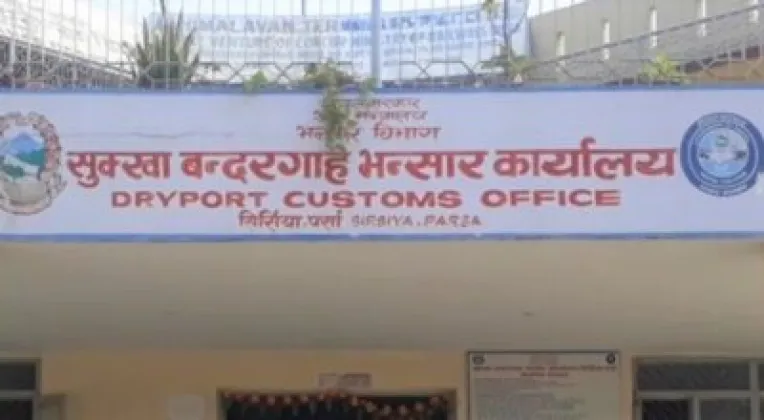 Locals Launch Indefinite Sit-In at Birgunj Dry Port, Demand Compensation