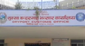 Locals Launch Indefinite Sit-In at Birgunj Dry Port, Demand Compensation