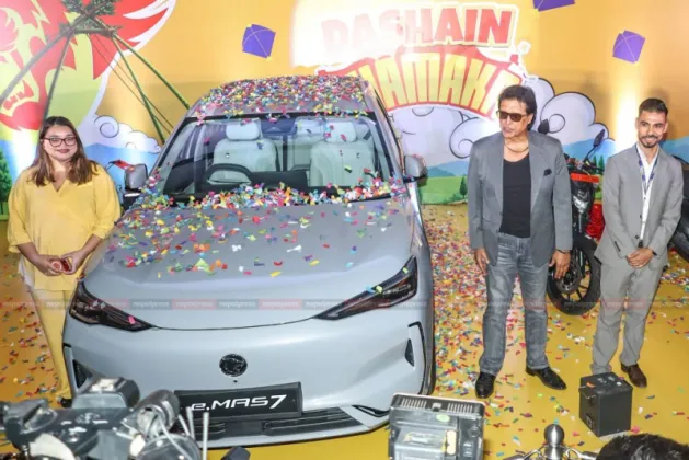Max Tiger Energy Drink Launches Dashain Dhamaka Offer with Yamaha Bikes and Proton Car