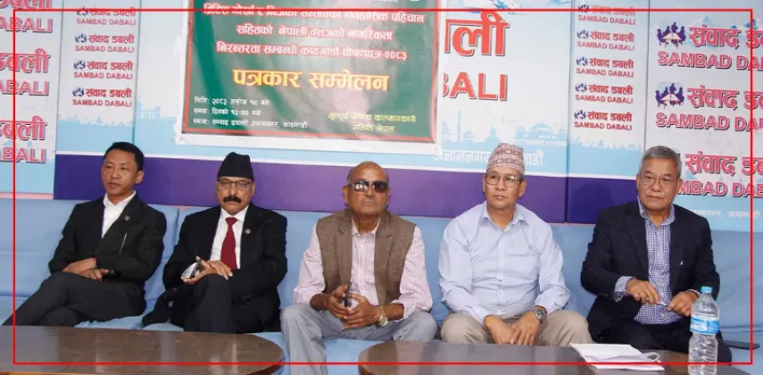 British Gorkhas Demand Constitutional Amendment on Descendant Citizenship