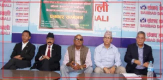 British Gorkhas Demand Constitutional Amendment on Descendant Citizenship