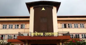 Judicial Council Meeting Scheduled Amid Political and Crime-Related Developments