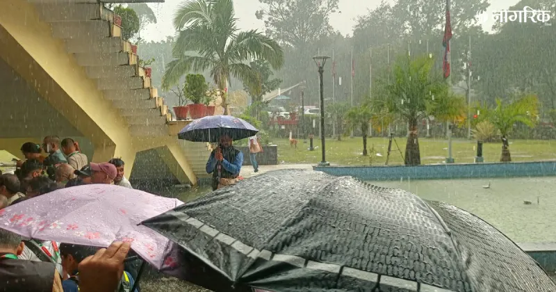 Heavy Rain Disrupts Nepali Congress General Convention in Kathmandu