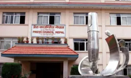 Press Council Bill 2083 Sent to Law Ministry for Feedback
