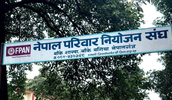 More Than 3,500 People Received Safe Abortion Services in Banke