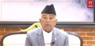 President Paudel Extends Jitiya Festival Greetings, Highlights Mutual Respect