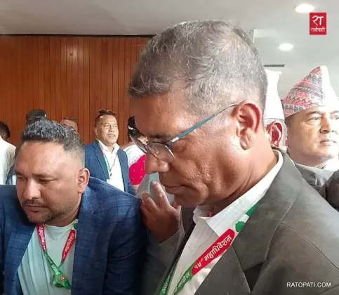 Jeevan Bahadur Shahi Files Candidacy for Nepali Congress Vice-General Secretary
