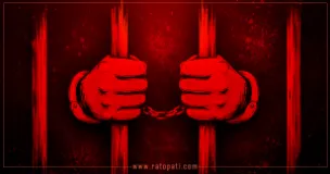 Three Arrested in Nepal With Bear Bile and Elephant Tusk