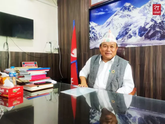 Koshi Province Government Still Lacks Its Own Administrative Buildings After Nine Years