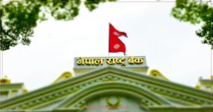 Nepal Rastra Bank Invites Bids to Collect Rs 30 Billion in Deposits