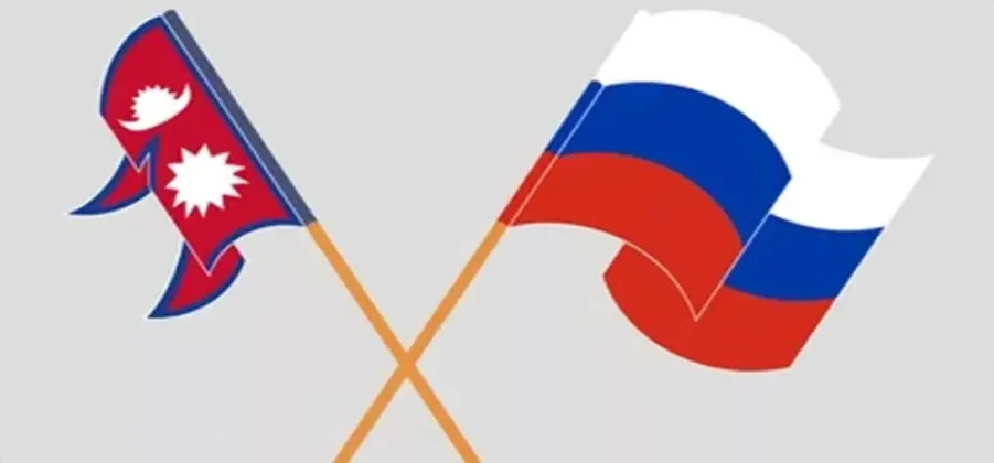 Third Nepal-Russia Consultation Mechanism Meeting Held