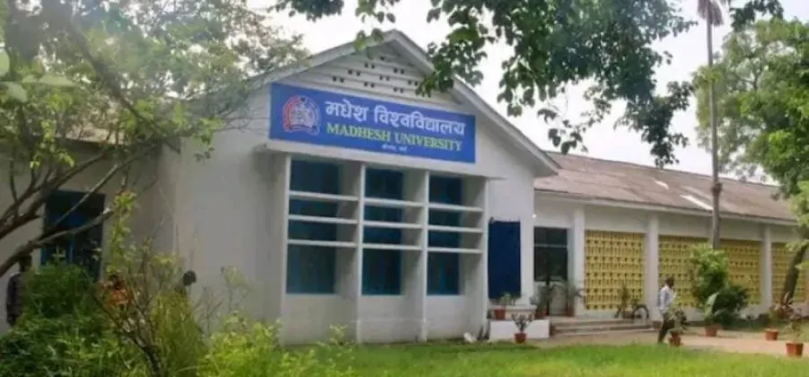 Madhesh University Adds MBA, LLB and BBA Programs
