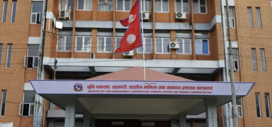 Ministry Transfers 44 Under-Secretaries in a Single Batch