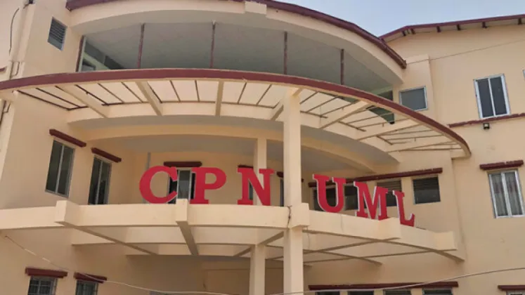 CPN-UML to Hold Standing Committee Meeting Thursday
