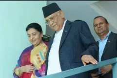 CPN-UML Calls Standing Committee Meeting, Bidya Bhandari to Attend