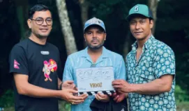Saugat Mall’s Film ‘Juba’ Completes 90-Day Shoot