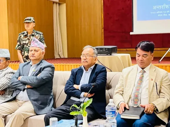 Lumbini Province to Screen for Skin Diseases in All Districts