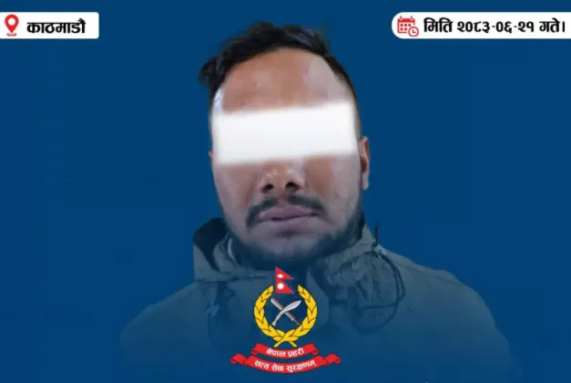 Consultancy Operator Ganesh Pandey Arrested Over Alleged South Korea Job Fraud