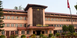 Supreme Court Bars Gandaki Chief Minister from Long-Term Decisions