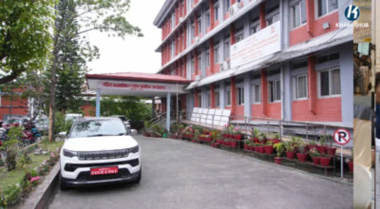 Nepal Prepares New Procedure for Elderly Day Service Centres