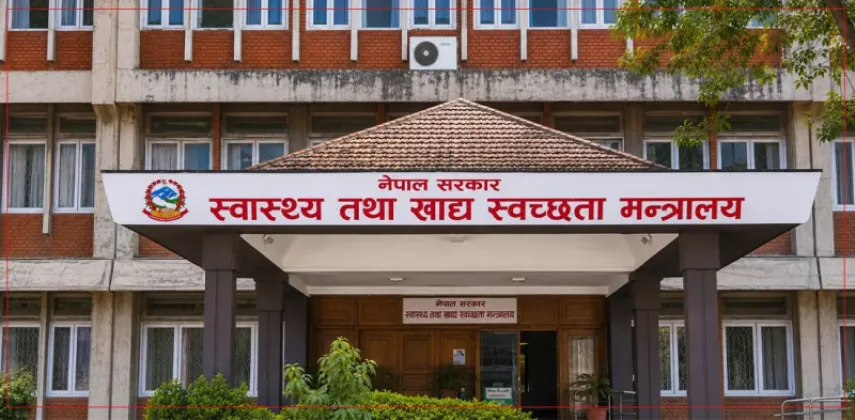 Nepal Approves National Rabies Prevention Strategy and Action Plan