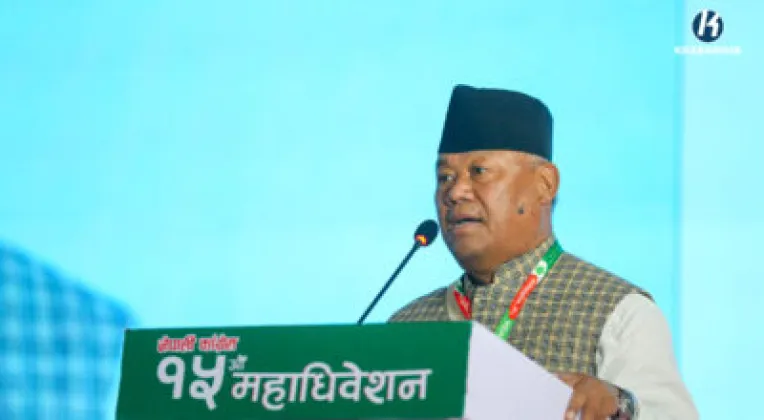 Angdembe Warns Nepal Could Face Ukraine-Like Crisis, Urges Congress Unity