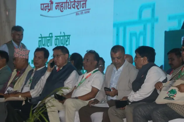 Nepali Congress to Vote Thursday for New Leadership