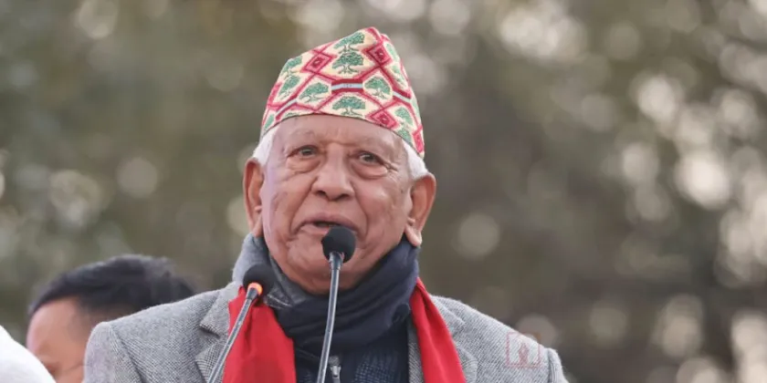 Arjun Narsingh KC Declines to Contest Any Post at Nepali Congress Convention