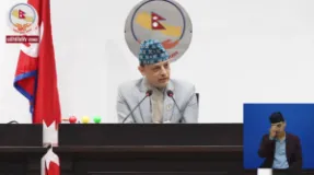 Ganesh Parajuli Elected Unopposed as Chair of Parliamentary Disaster Committee